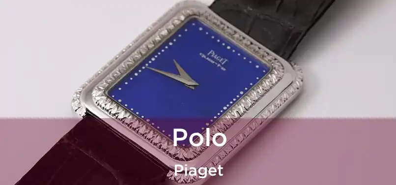 Polo Piaget